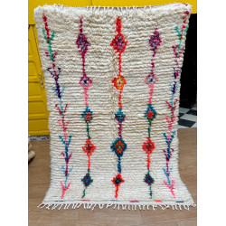 Azilal Berber carpet - 10
